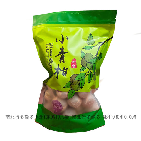 陳皮普洱茶小青柑 (半磅裝)