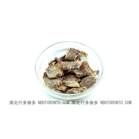 黑糖陳皮薑 (0.25lb)