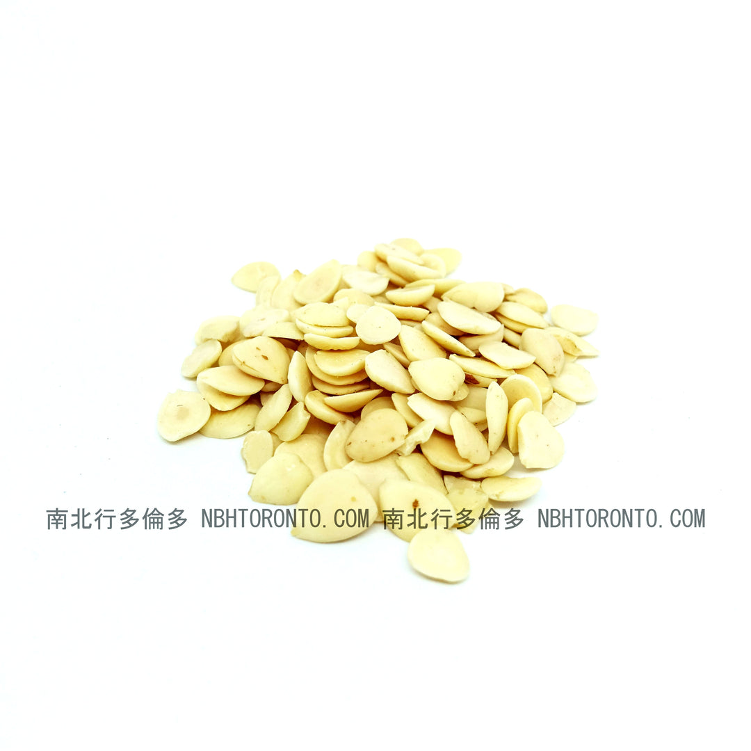 北杏 (1磅裝) – NBH Toronto 多倫多南北行