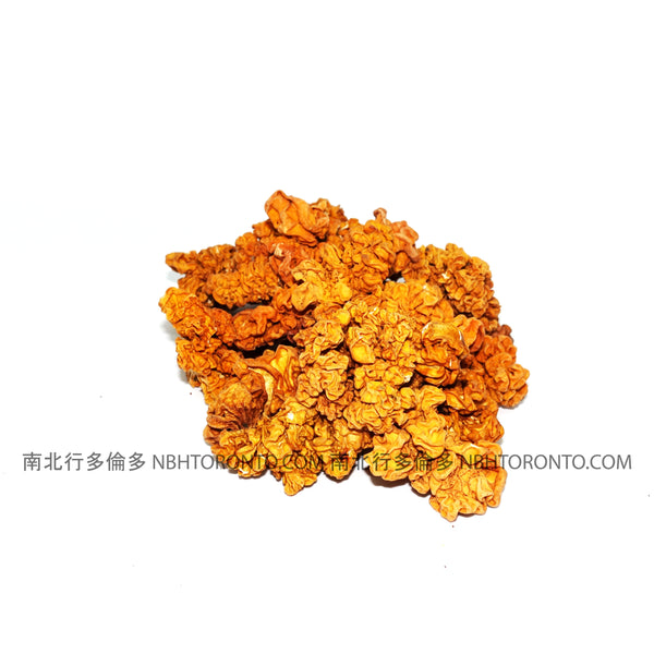 頂級無磺黃耳 (半磅裝)