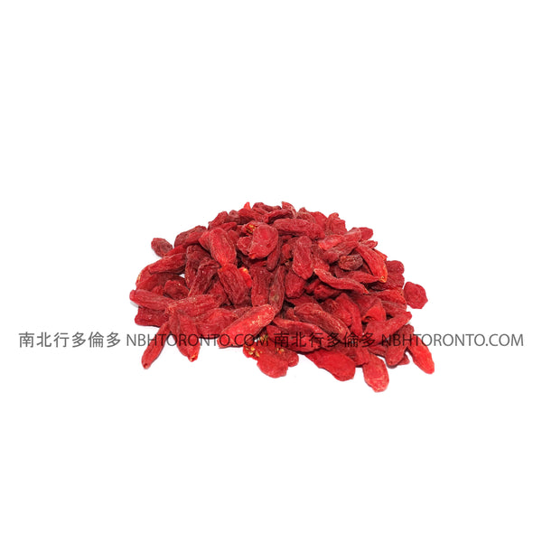 [買一送一] 寧夏枸杞王 (1磅裝)