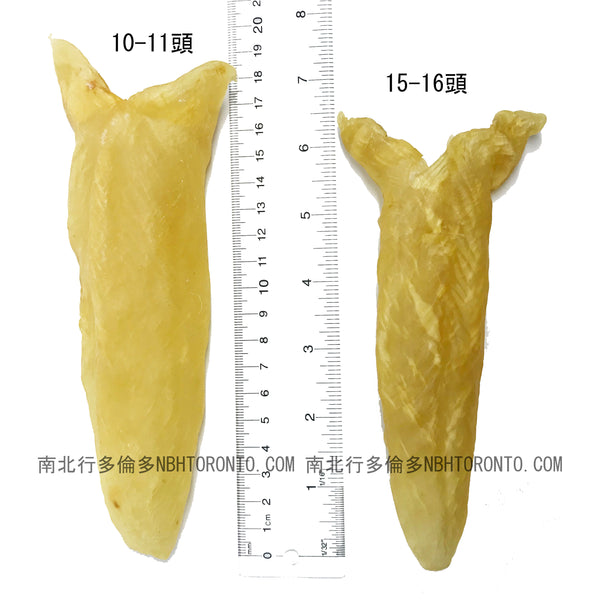 10-11 頭花膠筒 (1磅裝)