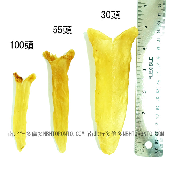 60頭花膠筒 (1磅裝)