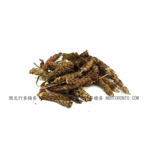 [買一送一] 夏枯草 (1磅裝)